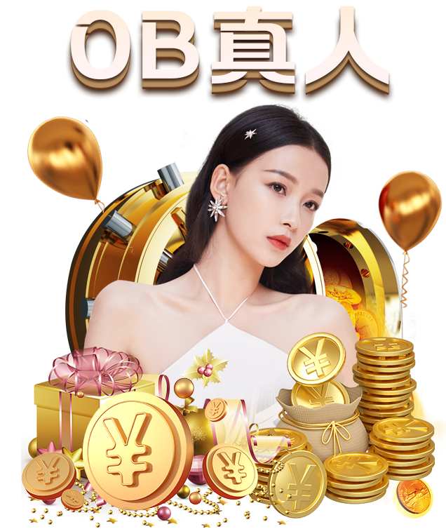 讲师罗元裳抖音直播讲解金融概念，帮助粉丝正确选择理财产品：九游体育