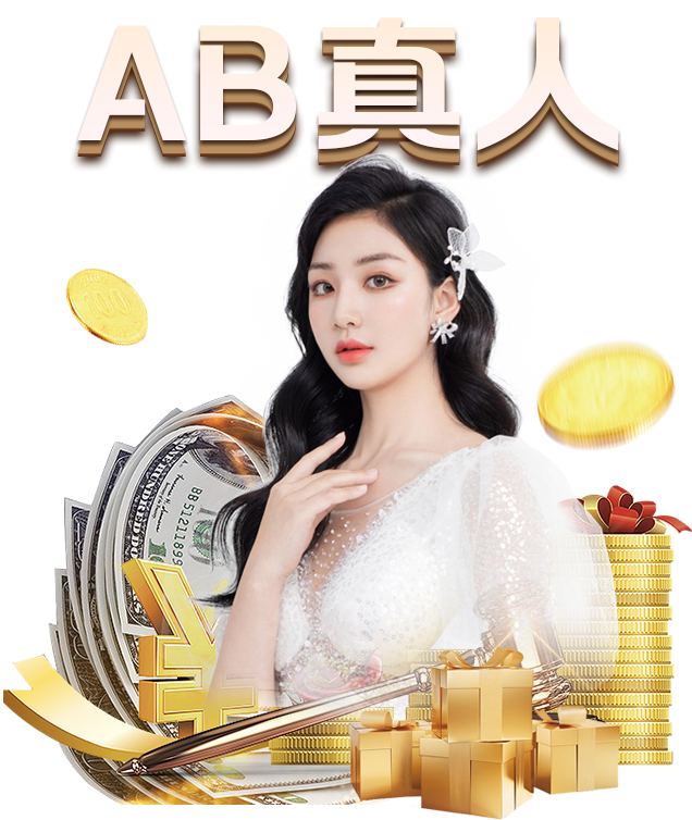 “九游体育”山东省局部署加强夏季药品安全监管