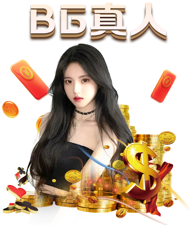 九游体育：《上古卷轴OL》 没有中文的少女卷轴依旧让你欲罢不能